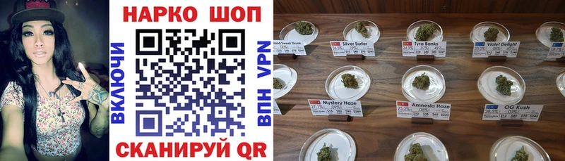 Купить закладку Тогучин Alpha-PVP  Cocaine  Мефедрон  Бошки Шишки  ГАШИШ 