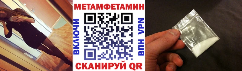 купить наркоту  Тогучин  Amphetamine Premium 