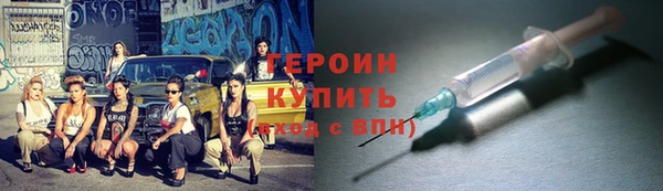 2c-b Алексин