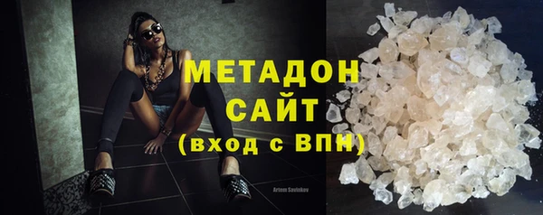 2c-b Алексин