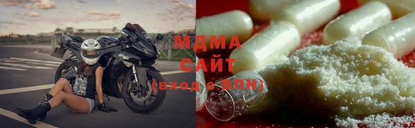 марки lsd Алексеевка