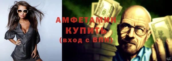 2c-b Алексин