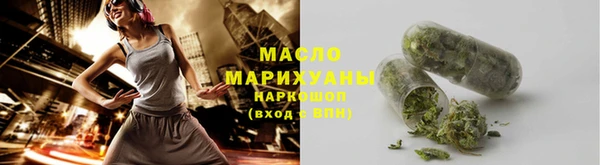 марки lsd Алексеевка