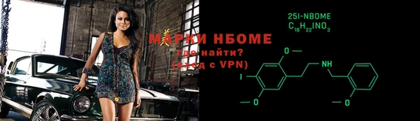 2c-b Иннополис