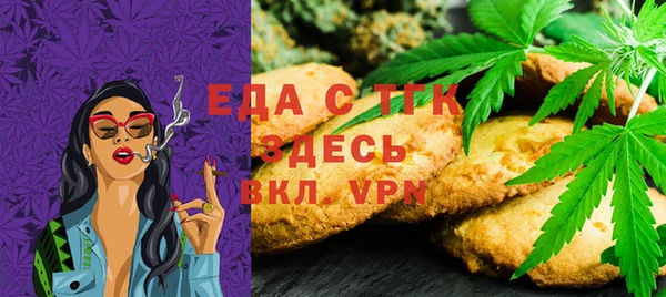2c-b Алексин