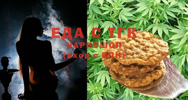 MDMA Premium VHQ Алзамай