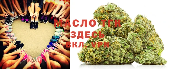2c-b Алексин