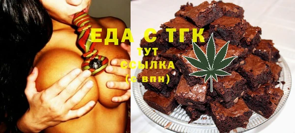 марки lsd Алексеевка
