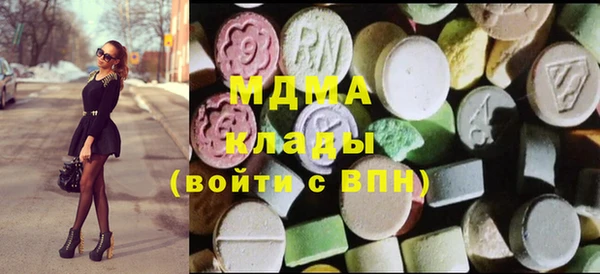 2c-b Алексин